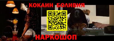кристаллы Будённовск