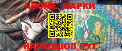 прущая мука Бугуруслан