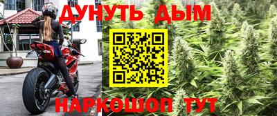 ALPHA-PVP Бузулук
