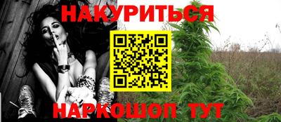 ALPHA-PVP Бузулук