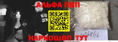 гашиш Берёзовский