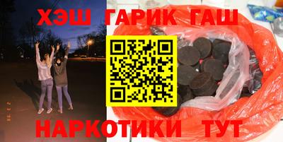прущая мука Бугуруслан