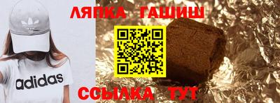 ALPHA-PVP Бузулук