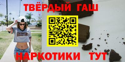 кристаллы Будённовск
